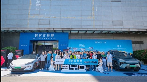 试驾比亚迪汉L唐L：从陆地到低空，智电双雄再显真实力