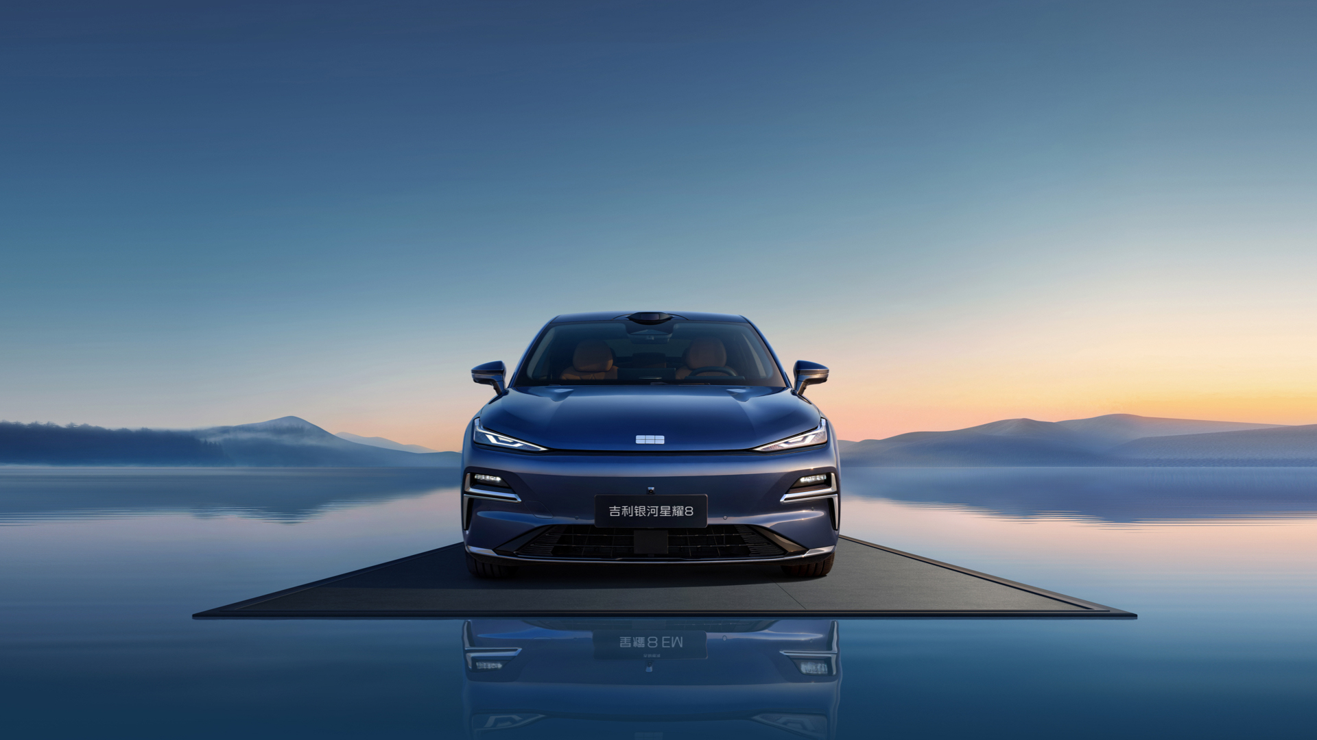 中国人保携手白城市巡航汽车线上嘉年华