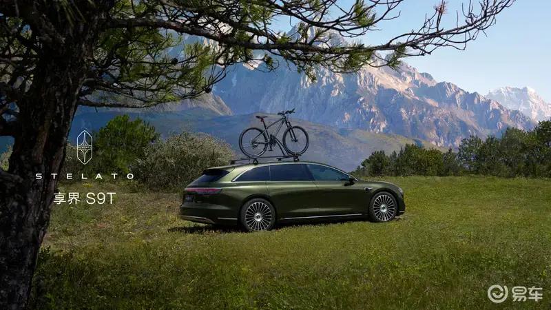 享界S9T首批展车已陆续进店 将于9月正式上市
