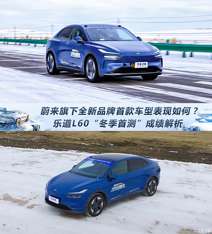 车讯