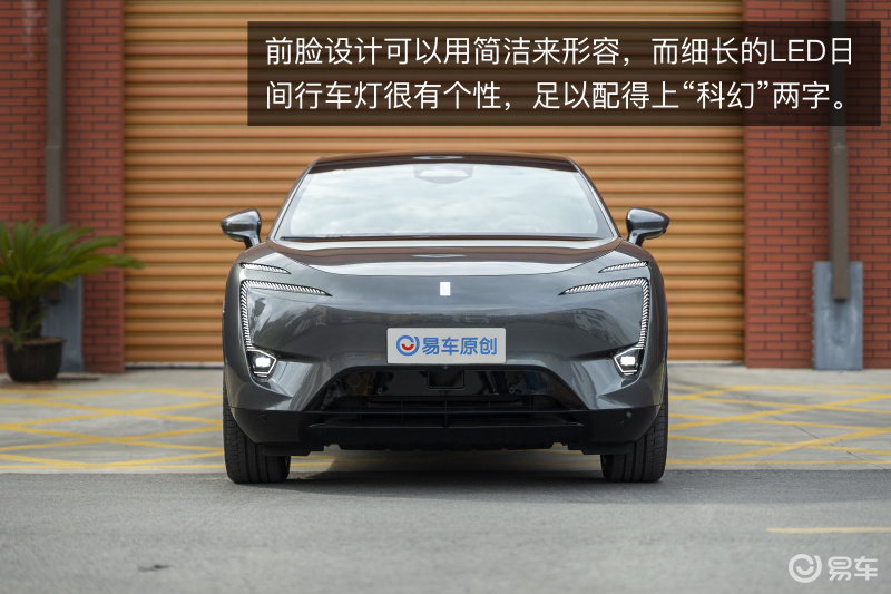 强手入场 试驾体验阿维塔11