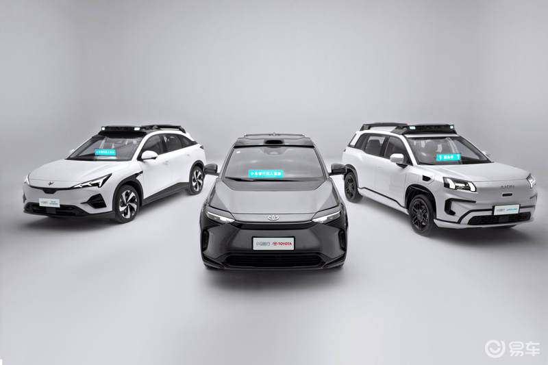 小马智行与Uber达成战略合作 Robotaxi今年接入Uber平台