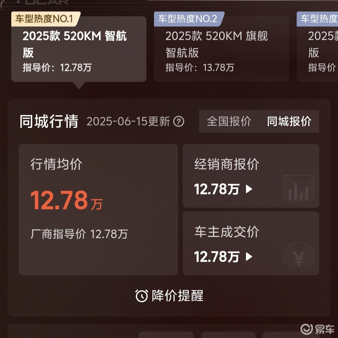 15万级纯电SUV对决：深蓝S05 vs 海狮05EV