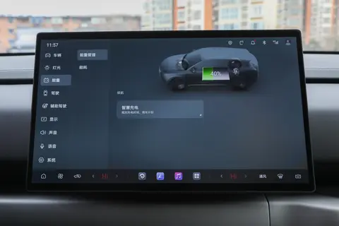 等不及了！方程豹钛3闪充版3月13日见，补能速度直接刷新认知