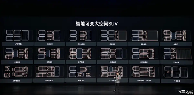 小米澎程“洗劫”旅游业？买N90 Max送你