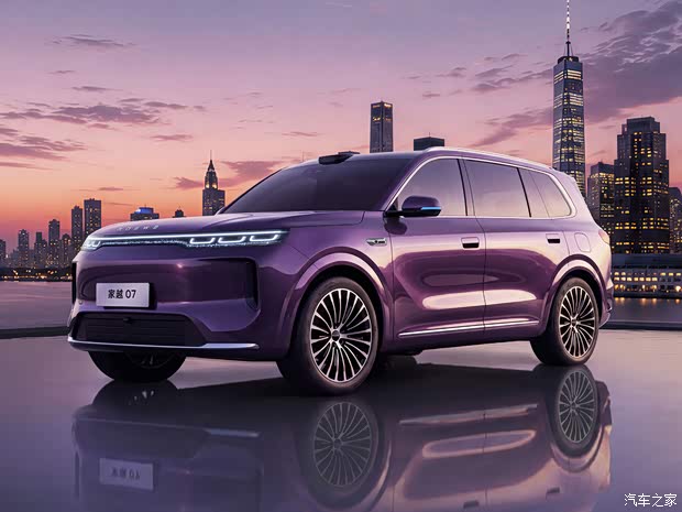 全新中大型SUV 搭载增程动力 荣威家越07将于8月13日首发亮相